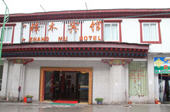"Hotel in Everest/ Nepal border"