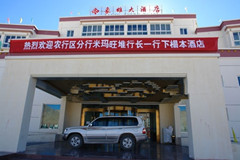 Hotels in Ngari area